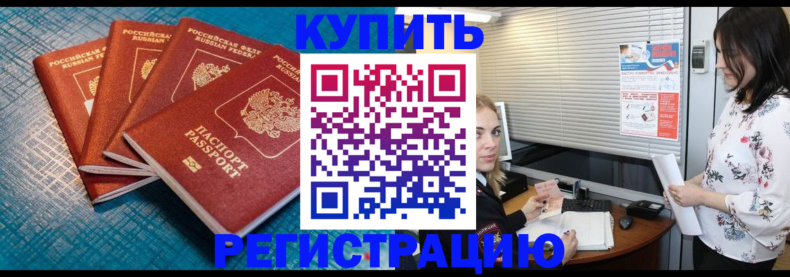 форма 3 в Куровском